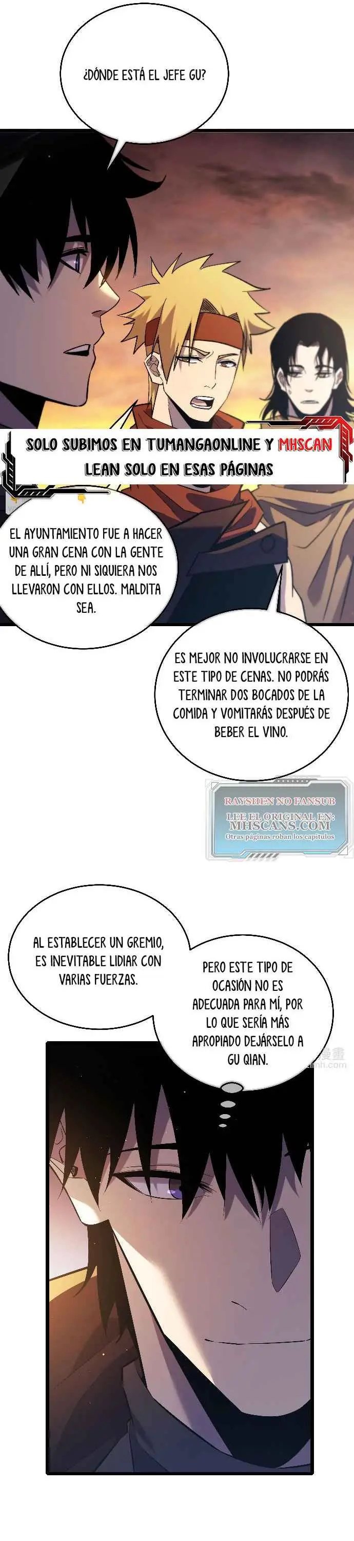  MIS HABILIDADES PASIVAS SON INVENCIBLES > Capitulo 72 > Page 221